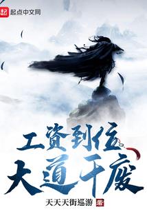 禅修打坐透明素材