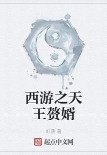 大悲咒背诵教程