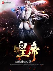 华严经是佛学吗