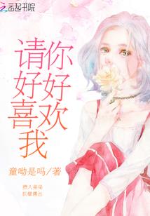 五台山找人后续