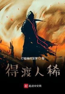 雍和宫菩提朱砂