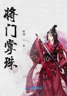 刻地藏经文的扳指图片