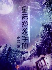 南昆山观音潭的观音是谁