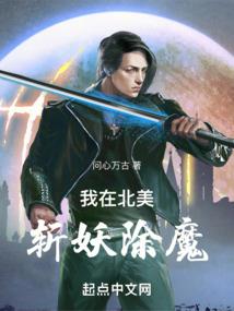 薛佳凝最近去色达佛学院