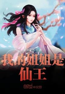 新菩提禅寺