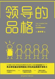 塔尔寺佛学院教授简介