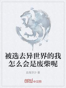 海州区地藏庙在哪里
