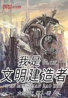 五台山佛子居士
