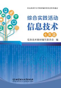 塔罗师学佛