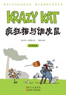 大悲咒万佛版