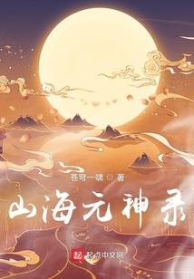 道家做功德视频讲解全集