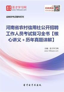 江湖风云录挂机练佛法