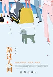 佛法如何解决赖惰