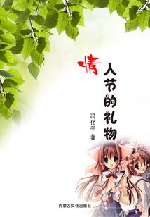 念佛招来的东西