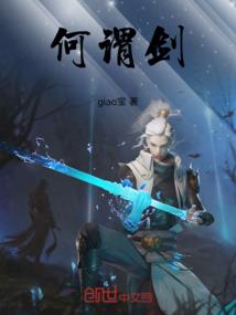 净宗晚课佛说阿弥陀
