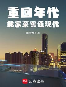 教打坐的师父