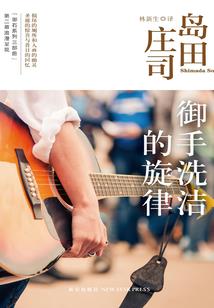 宁晋寺院在哪捐款