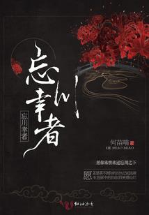 优美绝伦的佛经句子