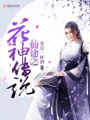 如何理解佛法中我见