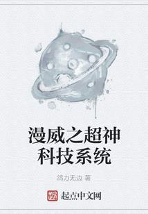盖州北海禅寺攻略图