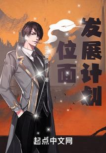 武则天题词佛经