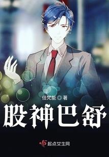 菩昙禅寺文化