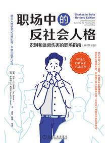 禅寺茶艺师