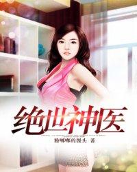 打坐比睡觉