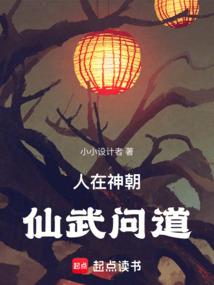 梦见好多观音身上有金子