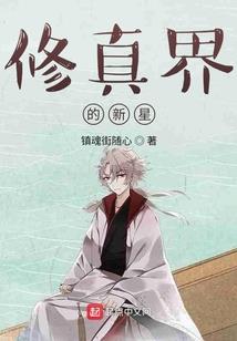 学佛人究竟有多大福