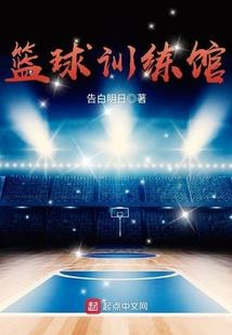 坐堂菩萨