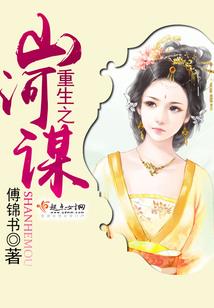 甘孜菩提佛珠