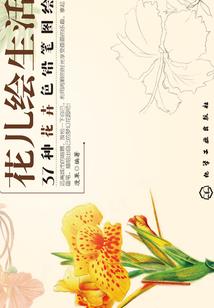 永劫无间大佛佛经bgm