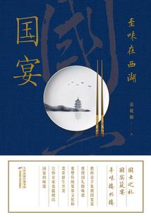 佛饰挂件大悲咒