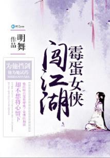 观音化身游戏观音图片