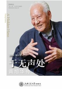 老鸽子出家视频全集