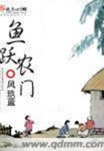 大师致菩萨