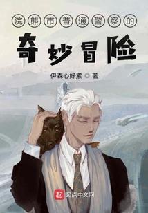 圆桌派佛家法师
