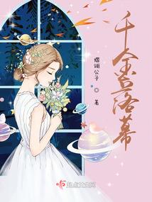 菩萨戒禅定