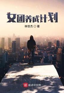 学佛着魔很可怕