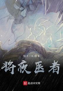 送子观音长春市