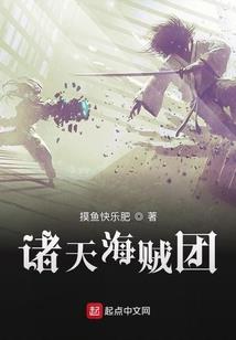 五台山陶瓷鎏金香炉