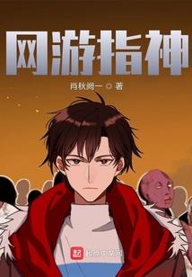五台山打泉