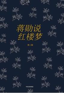 佛像补色班