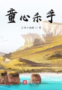 佛说错过是最好的安排