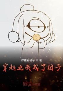 金刚经与唯物辩证法