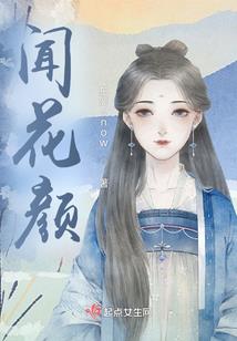 冯达庵大悲咒