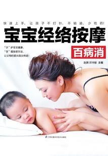 安格情感语录佛说