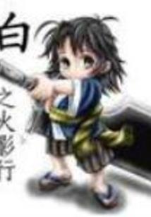 佛说让他人生欢喜心