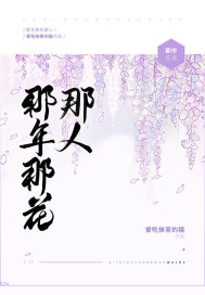 庄子谈佛学